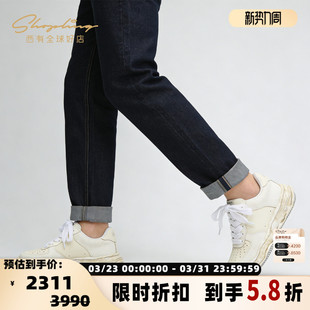 YASUHIRO 银泰百货 明星同款 裂纹休闲溶解鞋 301596 男士 MIHARA