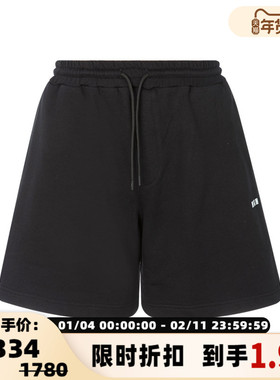 MSGM 春季新款字母小标印花男士纯色棉质休闲运动裤短裤