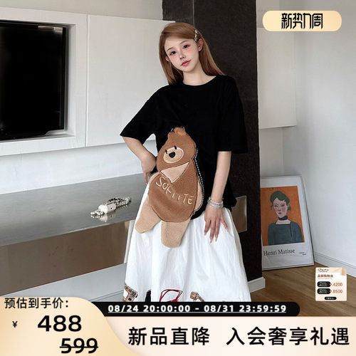 潮流精品，品质保证