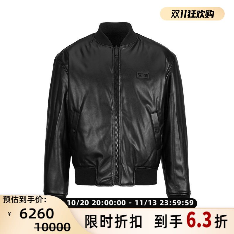 Versace范思哲 26春季新款男士两面穿仿皮质夹克外套 301353