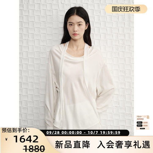 简白女铜氨丝飘带衬衫气质简约