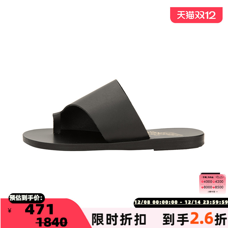 ANCIENTGREEKSANDALS套趾凉鞋