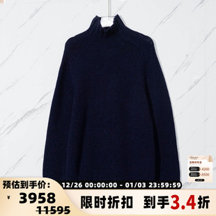 SANDER 银泰百货精品 日常通勤男士 羊绒衫 301596 高领针织长袖 JIL