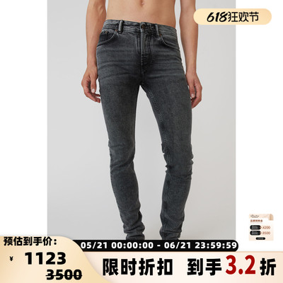 Acne Studios男士复古水洗拉链修身长裤牛仔裤 银泰百货 301604