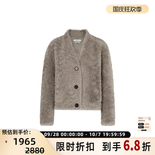 concise-white/简白 女士V领廓形短外套银泰百货 301257