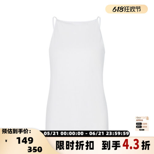 SAMSOESAMSOE经典款吊带背心