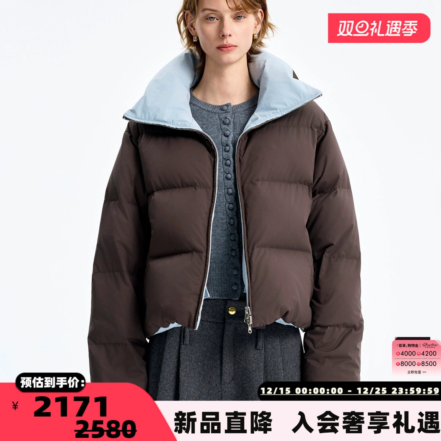 concise-white/简白 25秋冬女士撞色双面短羽绒服银泰百货 301257