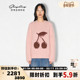 IMMI设计师品牌 马海毛提花樱桃毛衣 300124