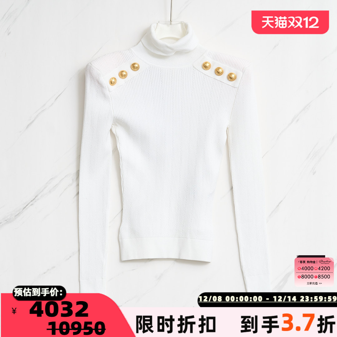 BALMAIN 秋冬款女士纽扣高领毛衣针织衫银泰百货精品 301596
