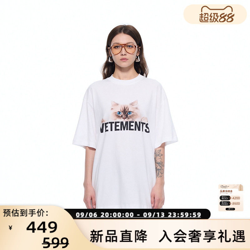 VETEMENTS新款纯棉印花短袖T恤图片