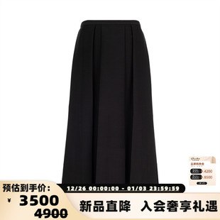 301574 女士黑色羊毛蚕丝百褶中长裙银泰百货精品 TOTEME 新款