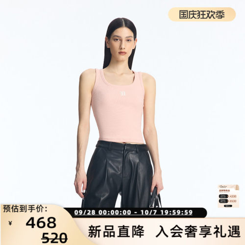 CALLEDBACK无袖坑条纹女款背心