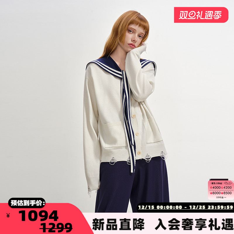 SOFITTE 秋冬新款海军领披肩拉毛女士针织衫银泰百货 301355