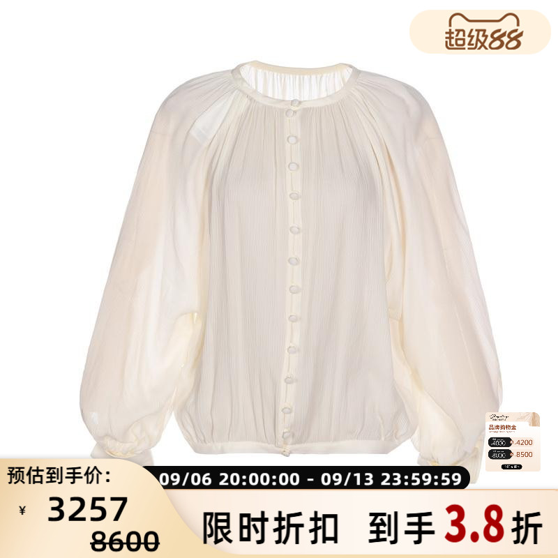 MAX MARA 春季新款女士减龄洋气长袖上衣银泰百货精品301574图片