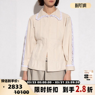 301604 外套银泰 Maison Margiela春秋女士简约通勤镂空翻领衬衫