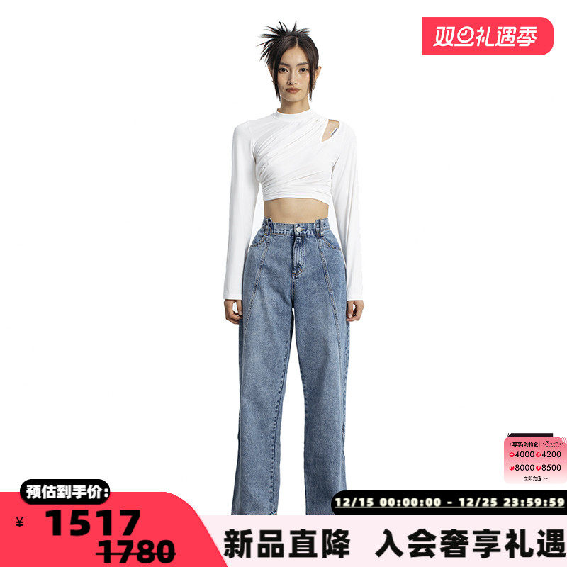 ANNANDELMAN皱褶漏肩长袖上衣