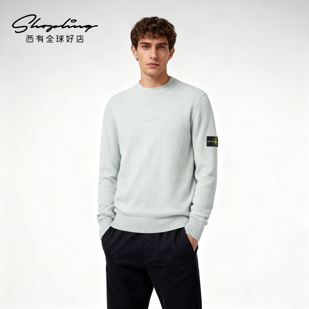 Stone I Sland 秋冬款男士冰川色针织衫银泰百货精品 301596