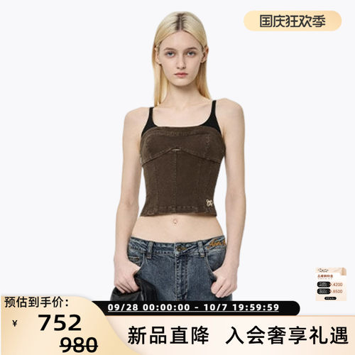 ANN ANDELMAN 26春夏新款女士收腰显瘦拼接吊带背心银泰 301286