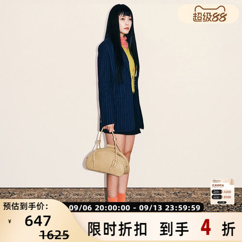 潮流精品，品质保证