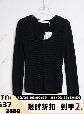 IRO 潮流都市女士V领打底时尚针织长袖毛衫银泰百货精品301596