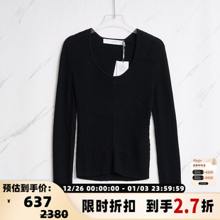 毛衫 针织长袖 银泰百货精品301596 潮流都市女士V领打底时尚 IRO