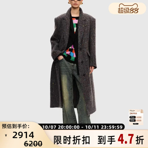 SHORT SENTENCE 女士经典彩点大衣毛呢大衣外套银泰百货 301604