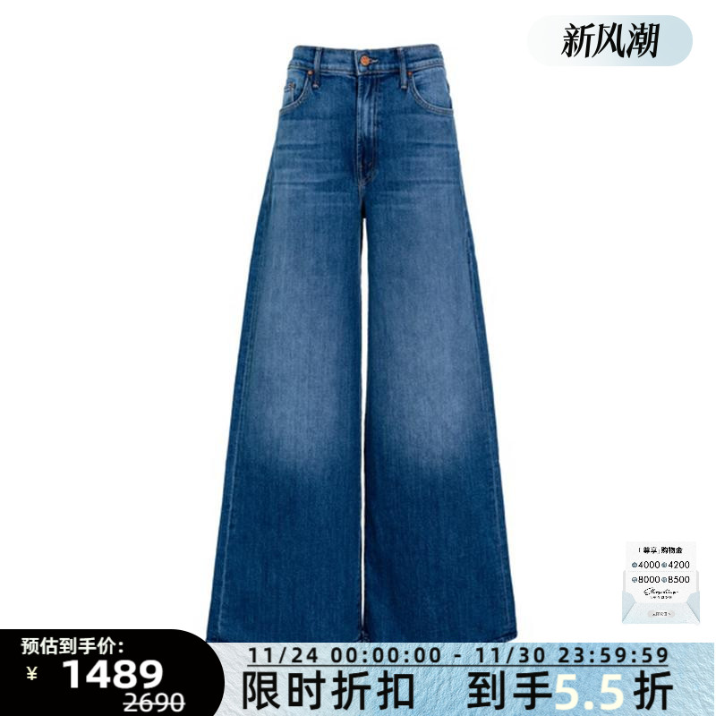 阔腿徽标牛仔裤MOTHER