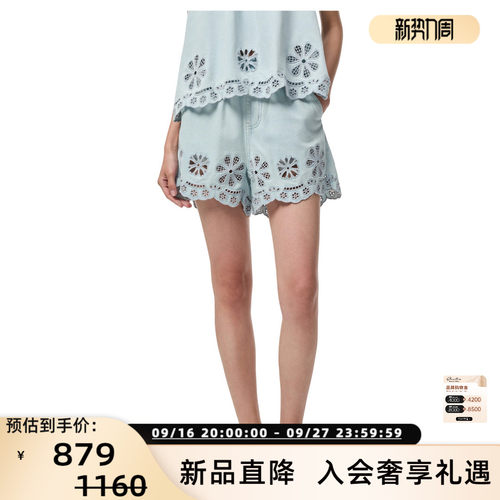 SHRO ENRO26春夏女士法式高腰镂空刺绣牛仔短裤银泰 301469