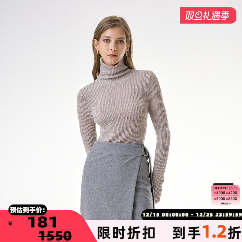 INSPIRE高领针织打底衫