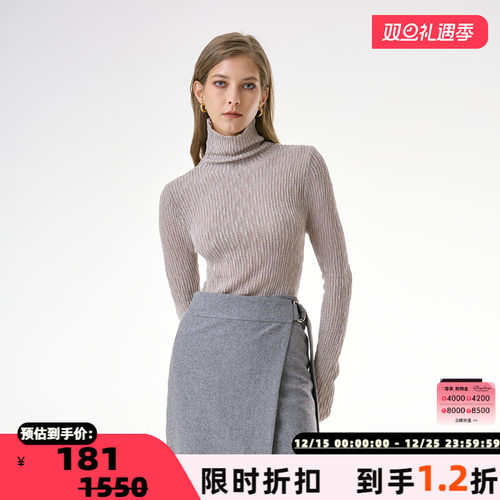 INSPIRE高领针织打底衫