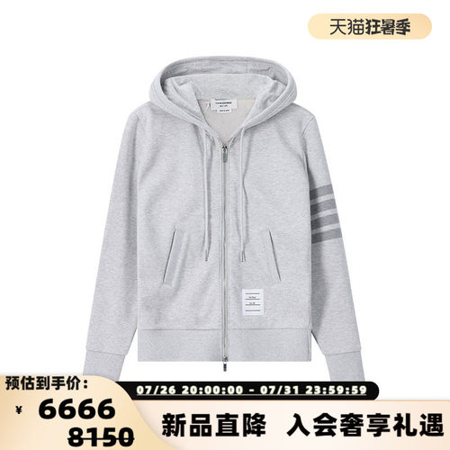 ThomBrowne女士连帽卫衣运动衫