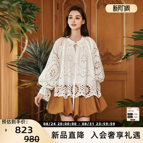 FLONAKED 新款法式镂空刺绣宽松纯棉衬衫上衣银泰百货 300170