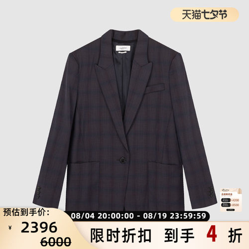 ISABEL MARANT ETOILE  一粒扣女士羊毛西装外套银泰百货 301604
