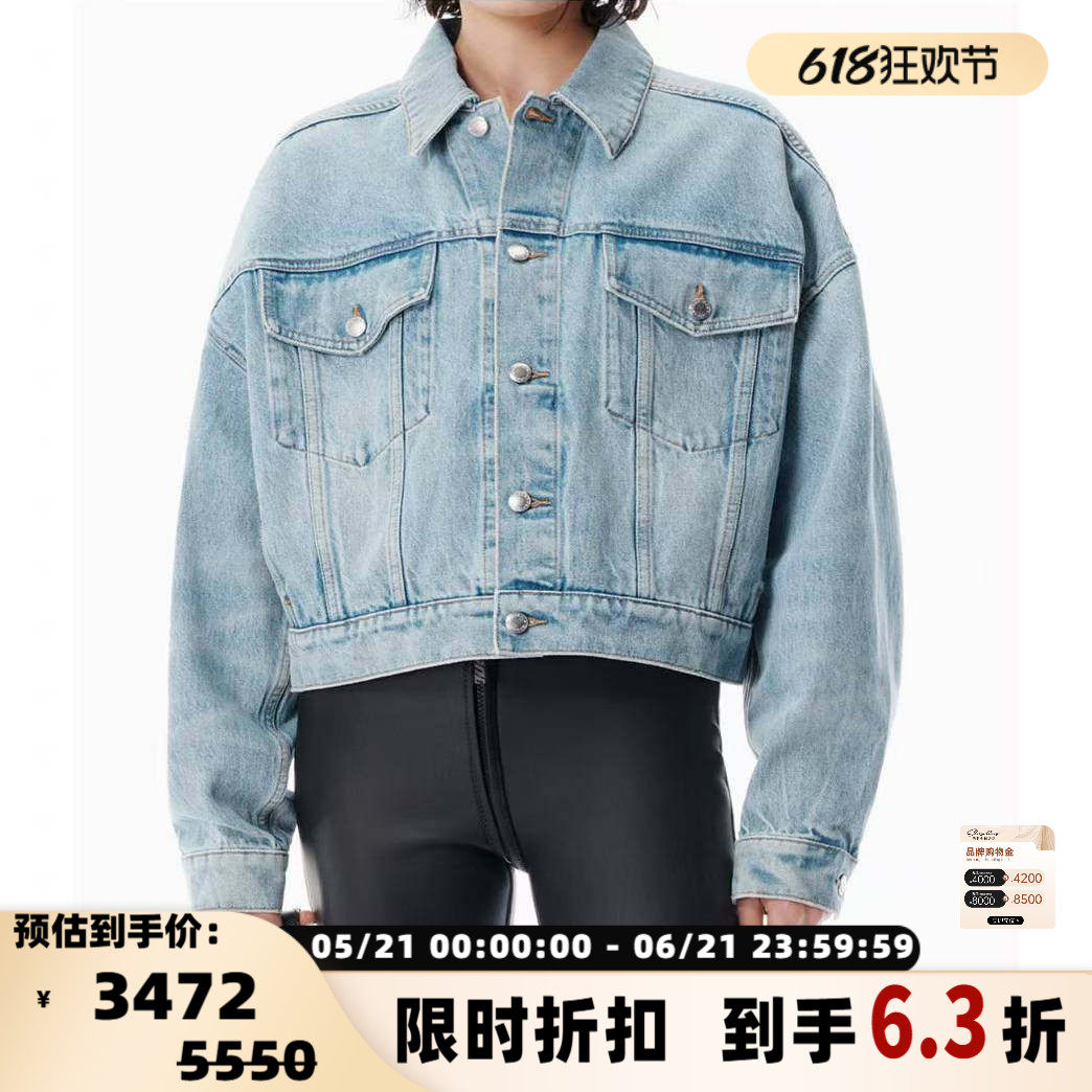 ALEXANDER WANG 25秋冬女士翻领系扣拼接牛仔外套银泰百货 301574