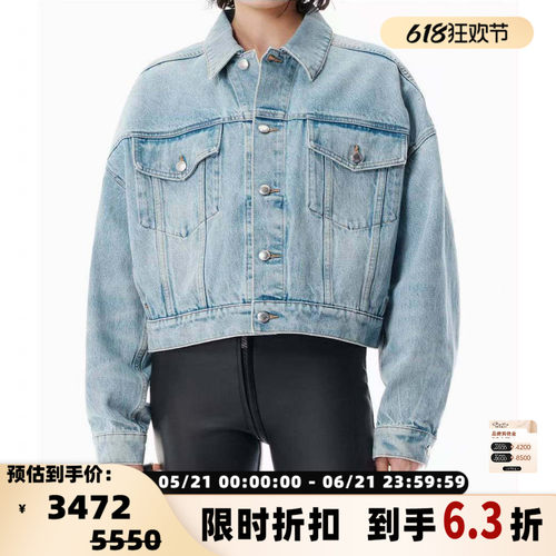 ALEXANDER WANG 25秋冬女士翻领系扣拼接牛仔外套银泰百货 301574