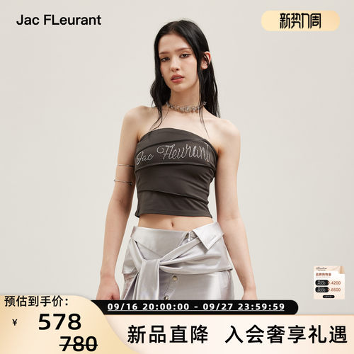 JACFLEURANT春夏烫钻抹胸上衣