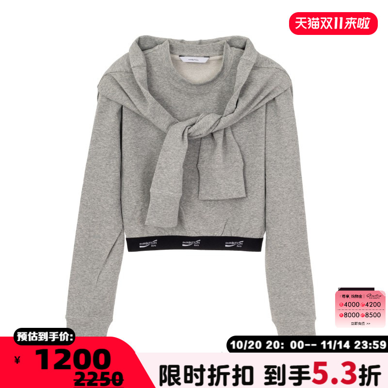 pushBUTTON 潮流时尚女士披肩设计套头圆领卫衣银泰百货301574