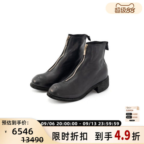 女士黑色拉链马皮革低跟踝靴银泰