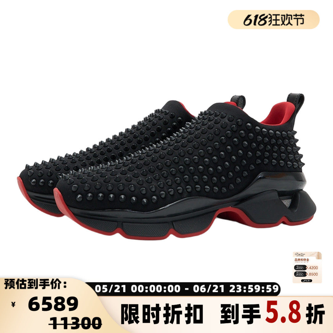 Christian Louboutin 男士拼接铆钉厚底休闲运动鞋银泰 301596
