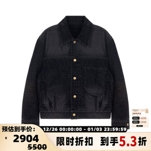 休闲牛仔外套夹克银泰百货精品 SOLID 男士 春夏新款 301574 HOMME