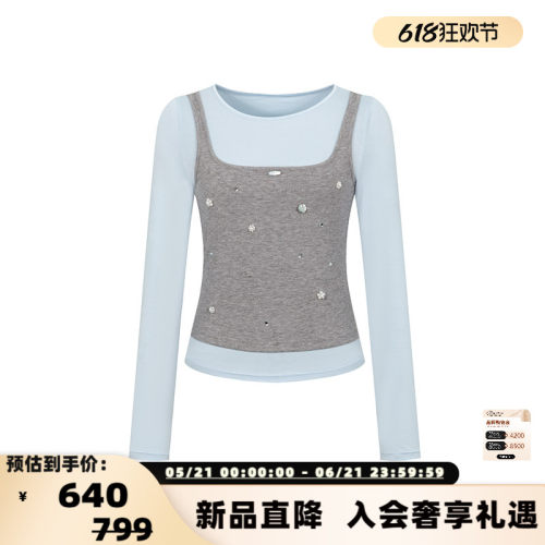 Three Quarters26春夏新真两件学院风手工钉珠T恤银泰百货 301355
