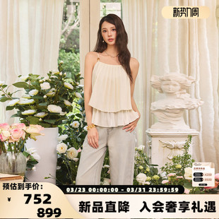 女士黄色串珠天丝百褶吊带上衣 春夏新款 301355 Quarters Three