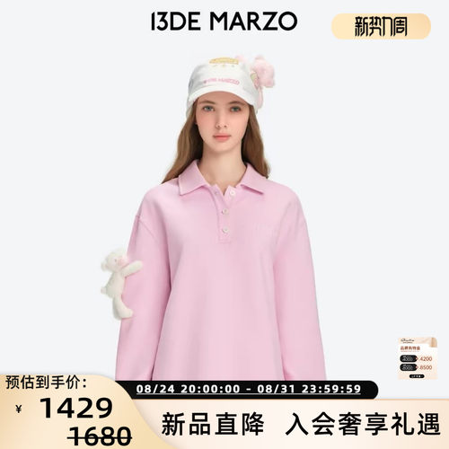 13 DE MARZO26春夏新款女士Polo领小熊玩偶长袖T恤银泰 300178