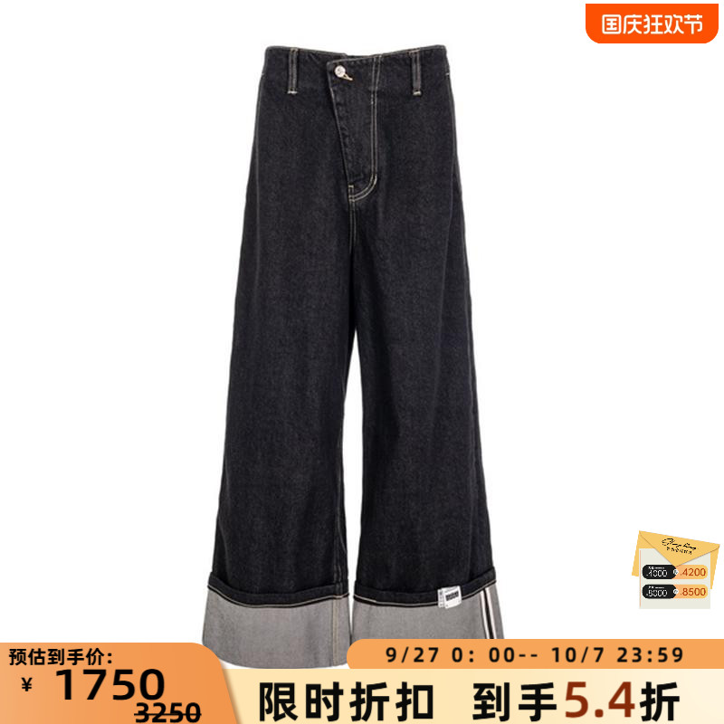 ADERERROR24新款男士牛仔裤
