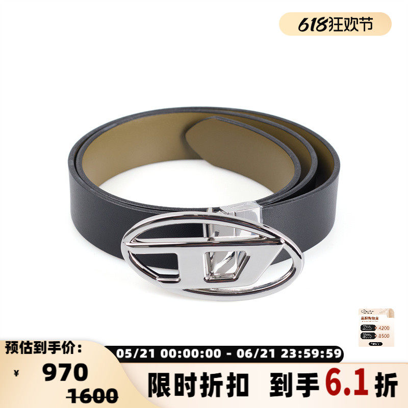 DIESEL 春夏新款女士牛皮革logo标时尚皮带银泰百货精品 301574