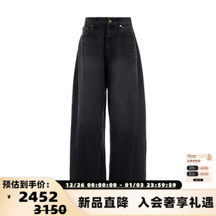 银泰百货精品 WE11DONE 水洗产品 黑色阔腿牛仔裤 301574 男士