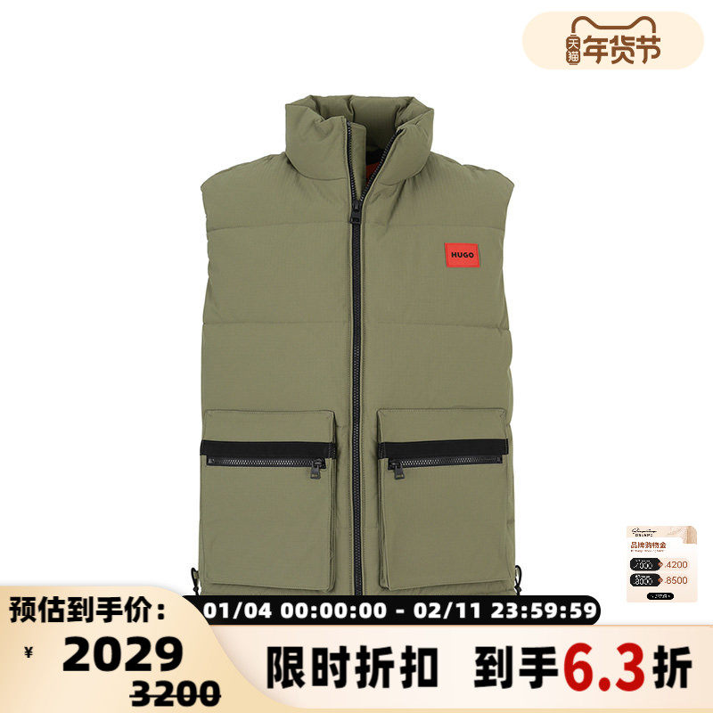 Hugo Boss雨果博斯 男士HUGO系列防泼水保暖夹棉马甲银泰 300095,男装,常规马甲,淘宝优惠券,粉丝福利购,淘宝优惠卷