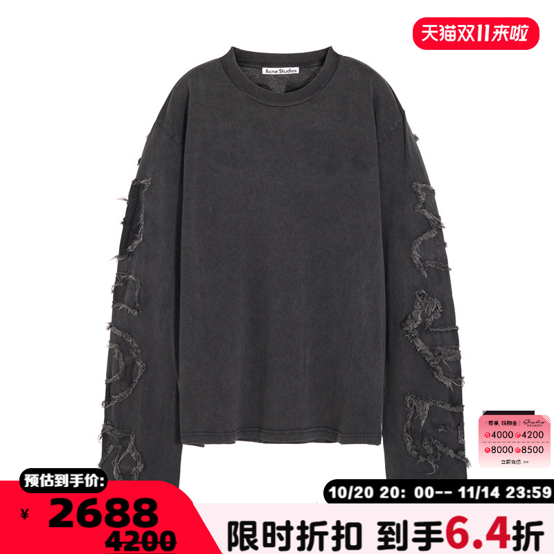 ACNE STUDIOS 秋冬新款男士字母印花长袖圆领T恤银泰百货 301574