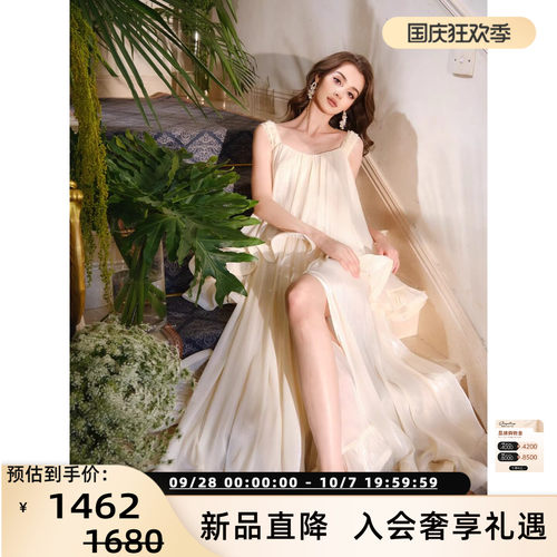 【当然是当同款】FLO NAKED 26春夏女士立体蝴蝶花苞连衣裙300170