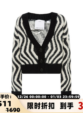 C/MEO V领休闲经典单排扣女士日常休闲开襟衫